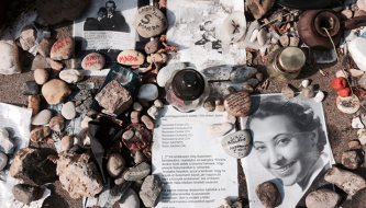 The European Observatory on Memories (EUROM)