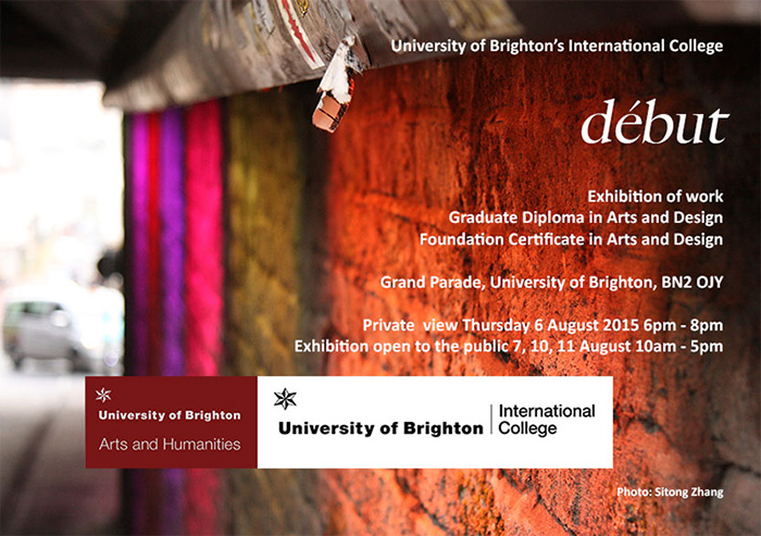 UBIC Arts and Design end of year show: début