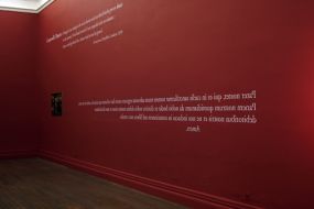 Exhibition wall text