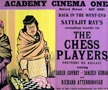 The Chess Players, Design Archives, University of Brighton